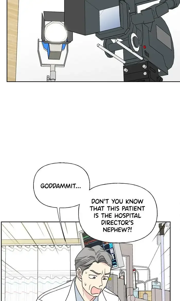 Mother I'm sorry Chapter 76 page 45