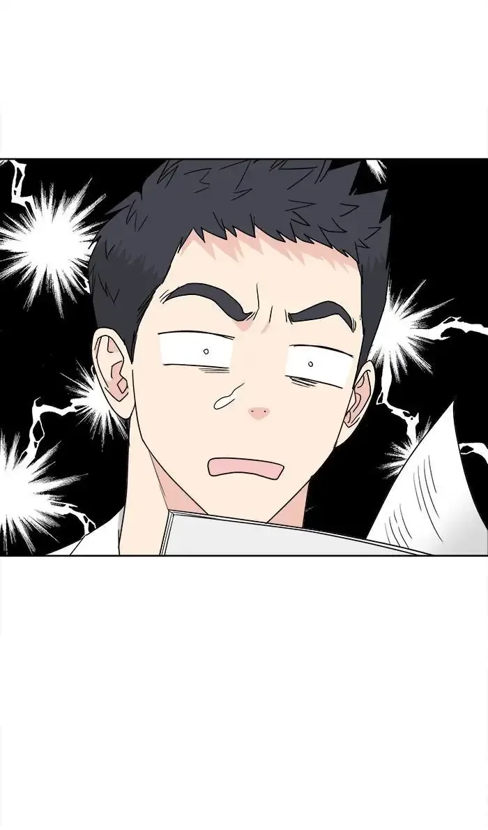 Mother I'm sorry Chapter 76 page 57
