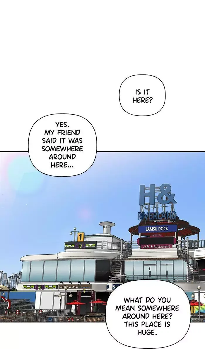 Mother I'm sorry Chapter 78 page 21