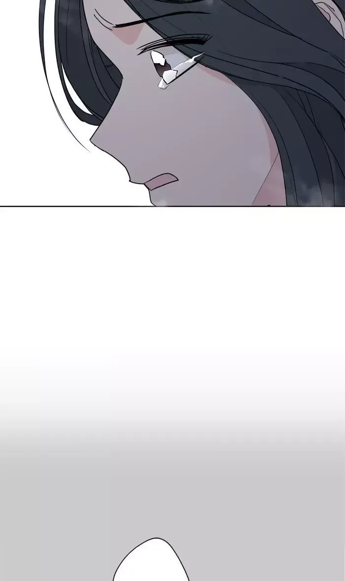 Mother I'm sorry Chapter 84 page 12
