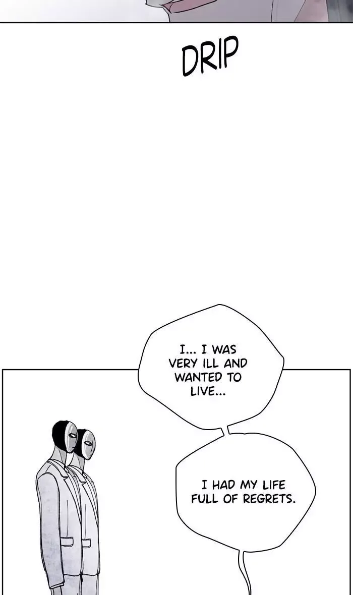 Mother I'm sorry Chapter 84 page 16