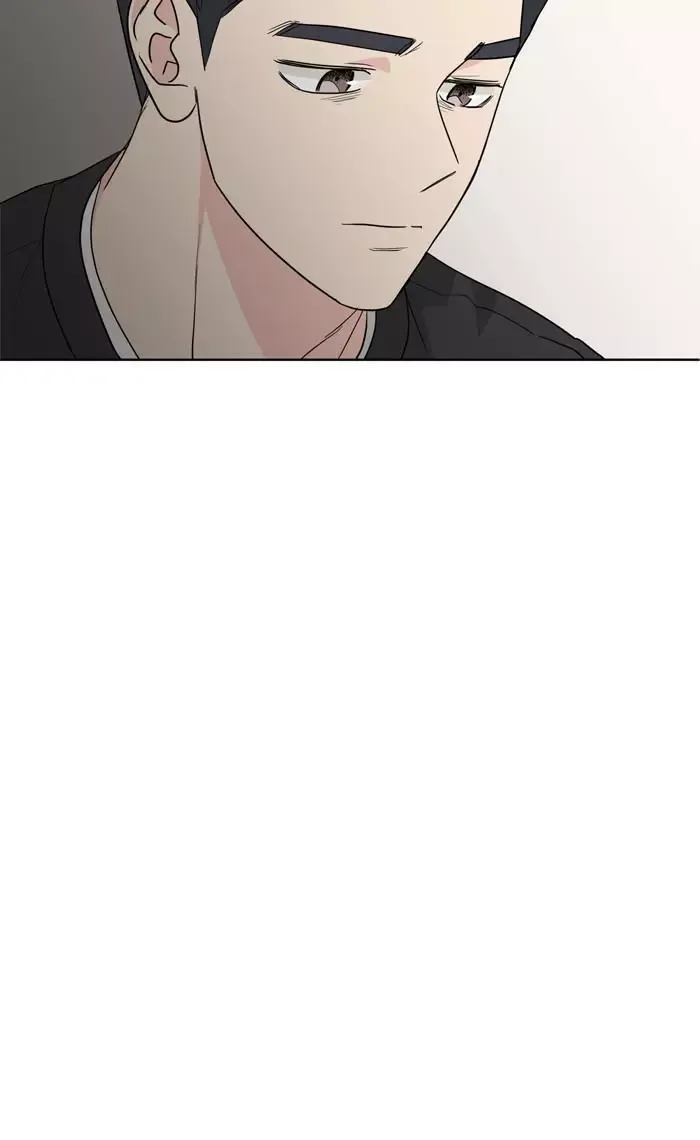 Mother I'm sorry Chapter 83 page 21