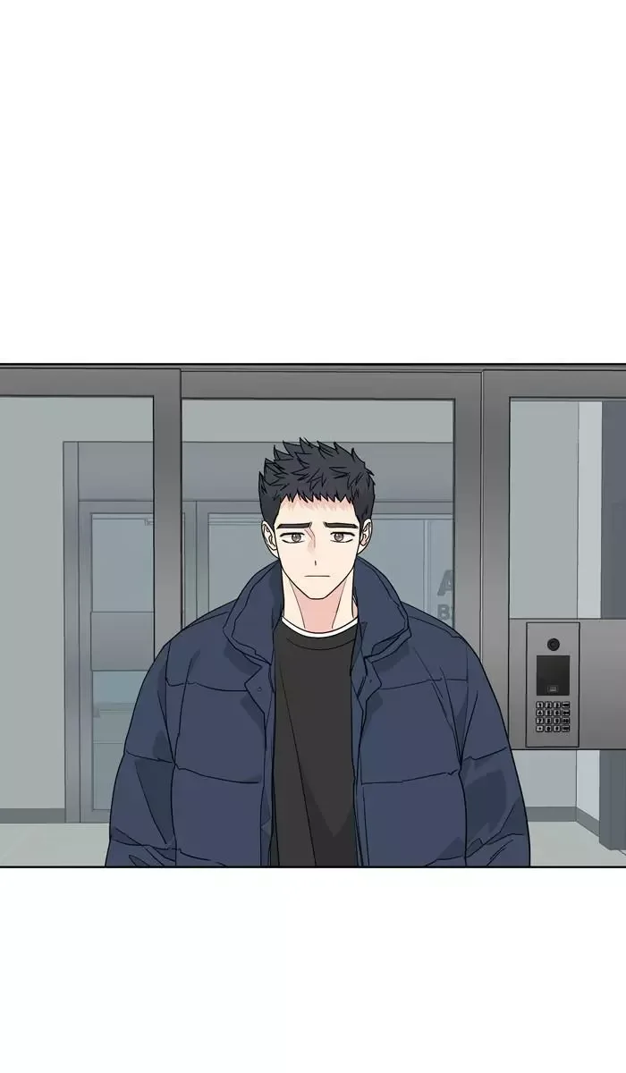 Mother I'm sorry Chapter 84 page 67