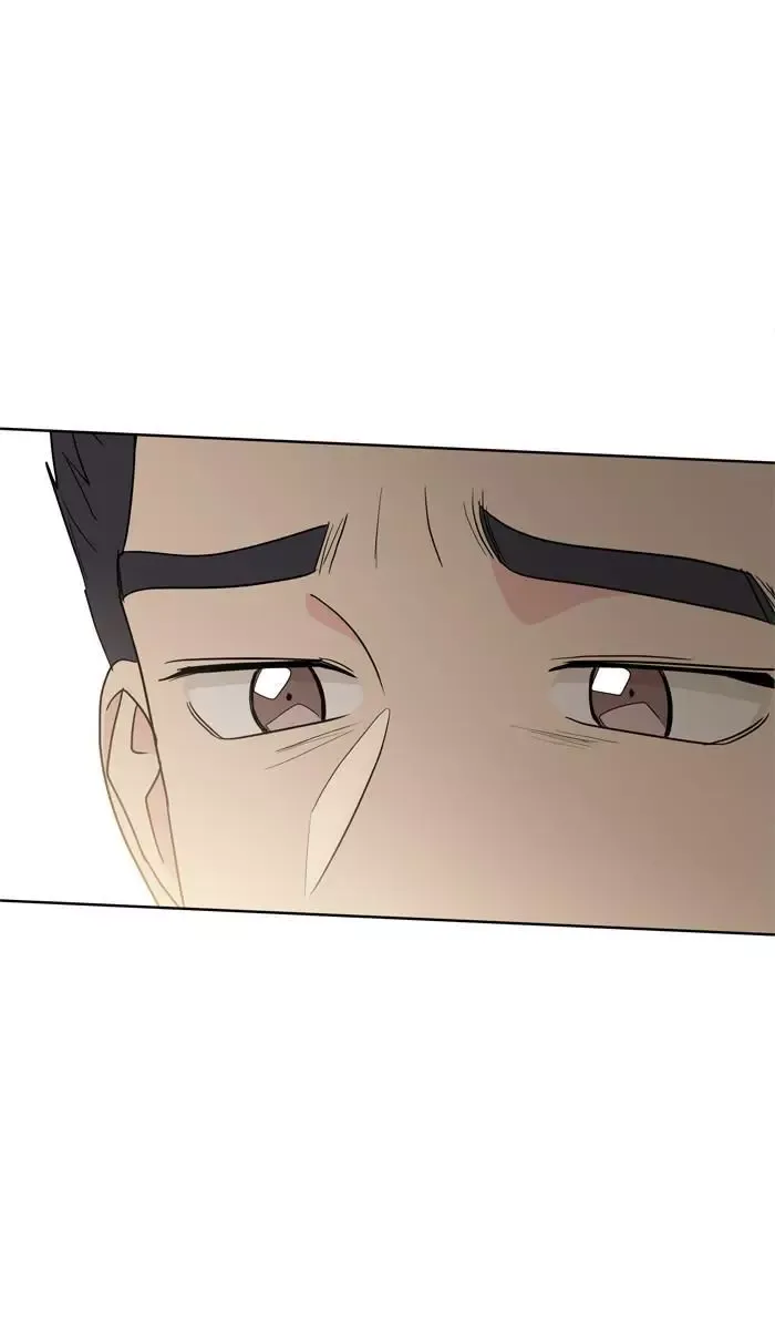Mother I'm sorry Chapter 84 page 82