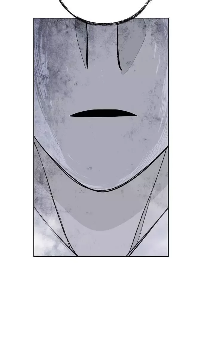 Mother I'm sorry Chapter 83 page 81
