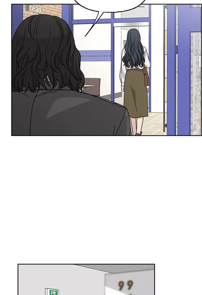 Mother I'm sorry Chapter 62 page 13