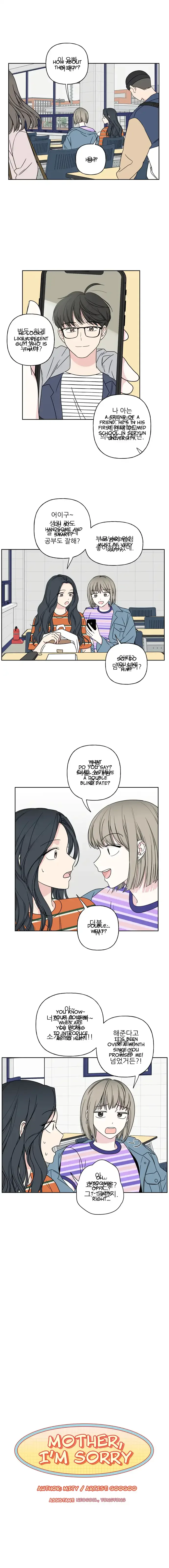 Mother I'm sorry Chapter 23 page 1