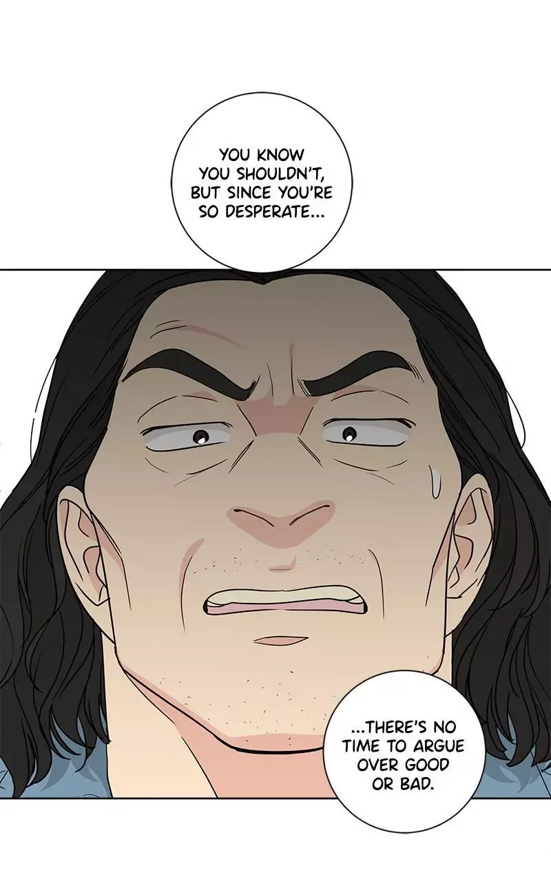 Mother I'm sorry Chapter 96 page 5
