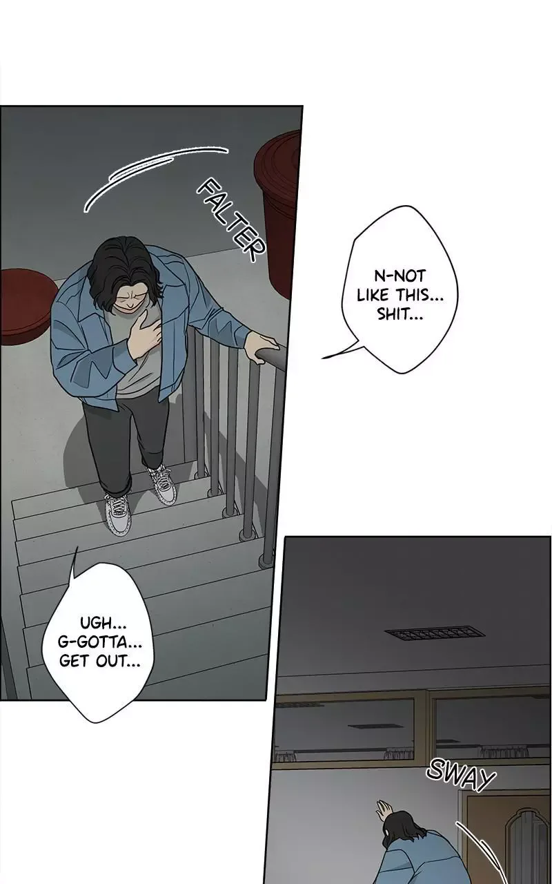 Mother I'm sorry Chapter 96 page 14