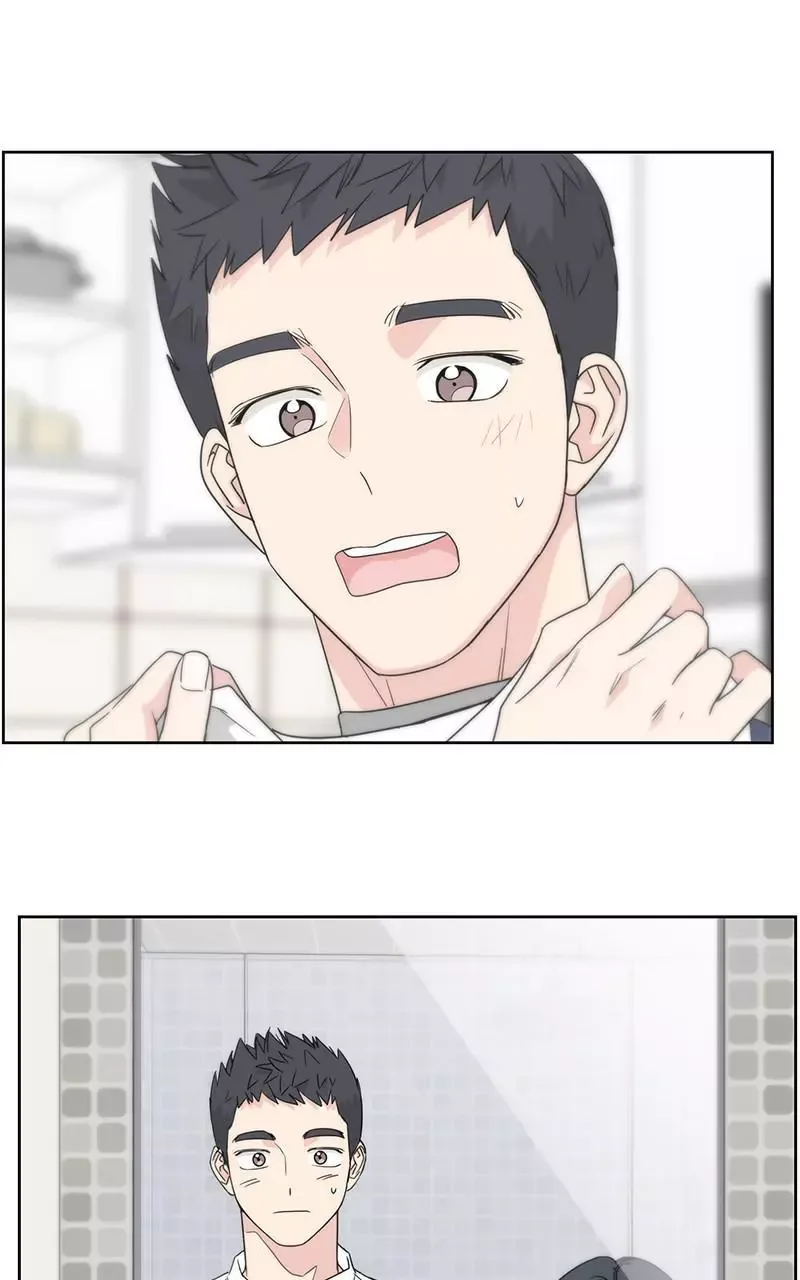 Mother I'm sorry Chapter 96 page 62