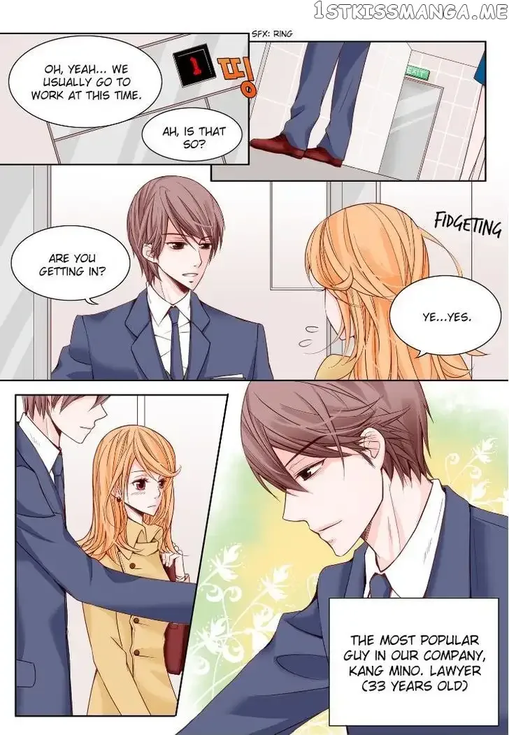 Arrogance and Romance Chapter 1 page 13