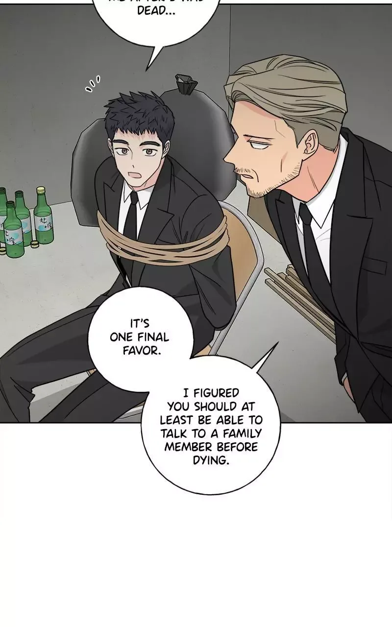 Mother I'm sorry Chapter 96 page 82