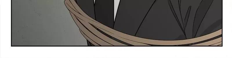 Mother I'm sorry Chapter 96 page 84