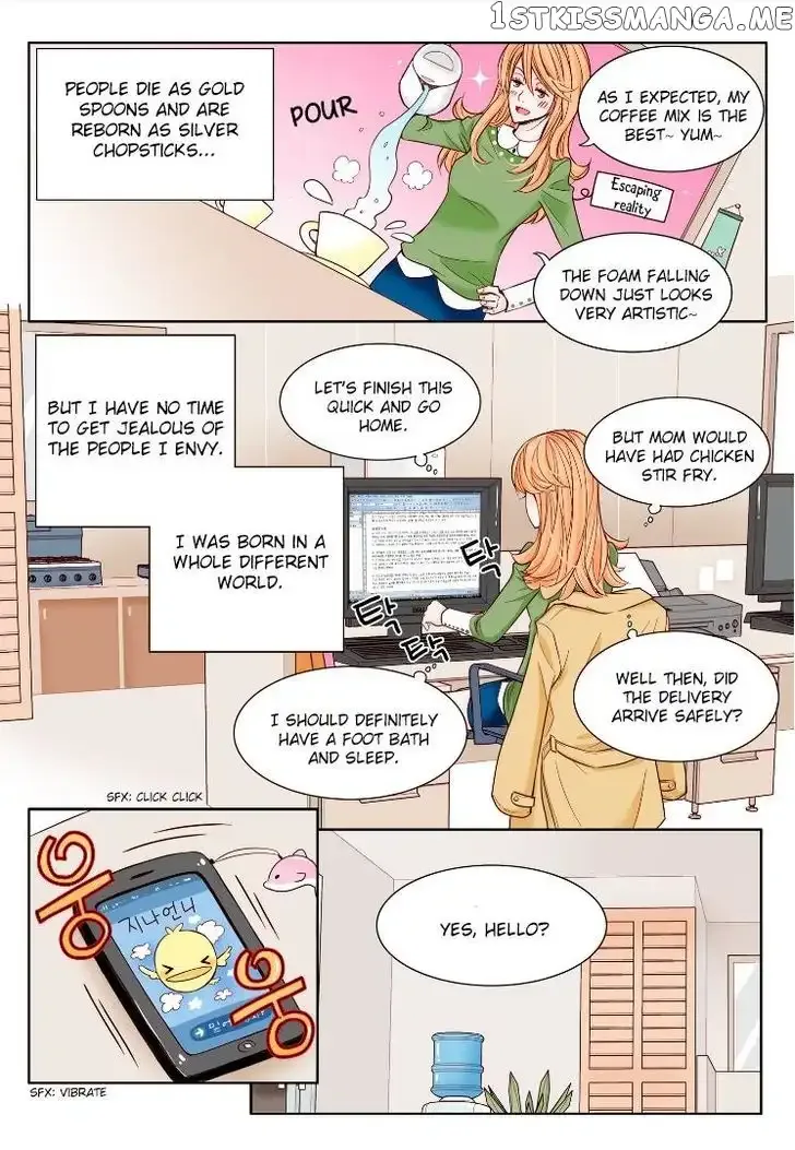 Arrogance and Romance Chapter 1 page 21