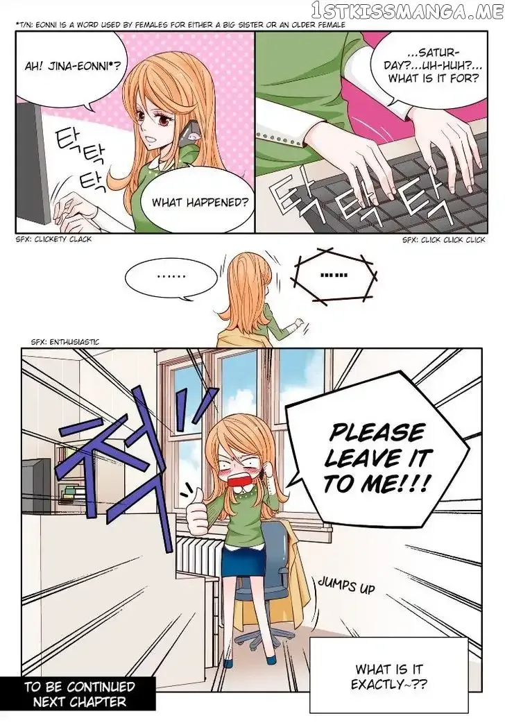 Arrogance and Romance Chapter 1 page 22