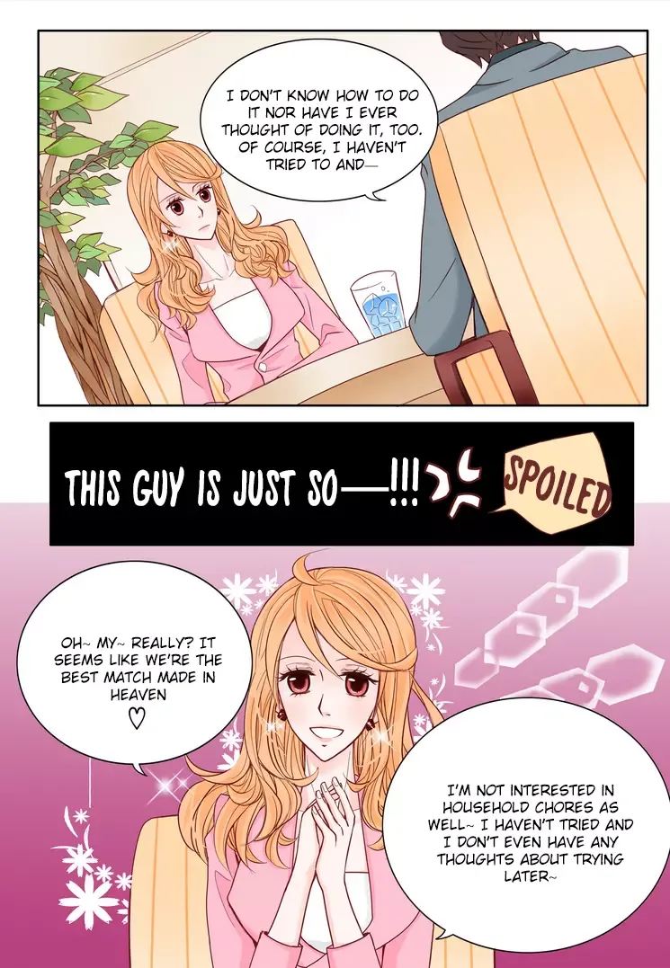 Arrogance and Romance Chapter 2 page 17