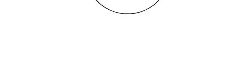 Mother I'm sorry Chapter 102 page 72