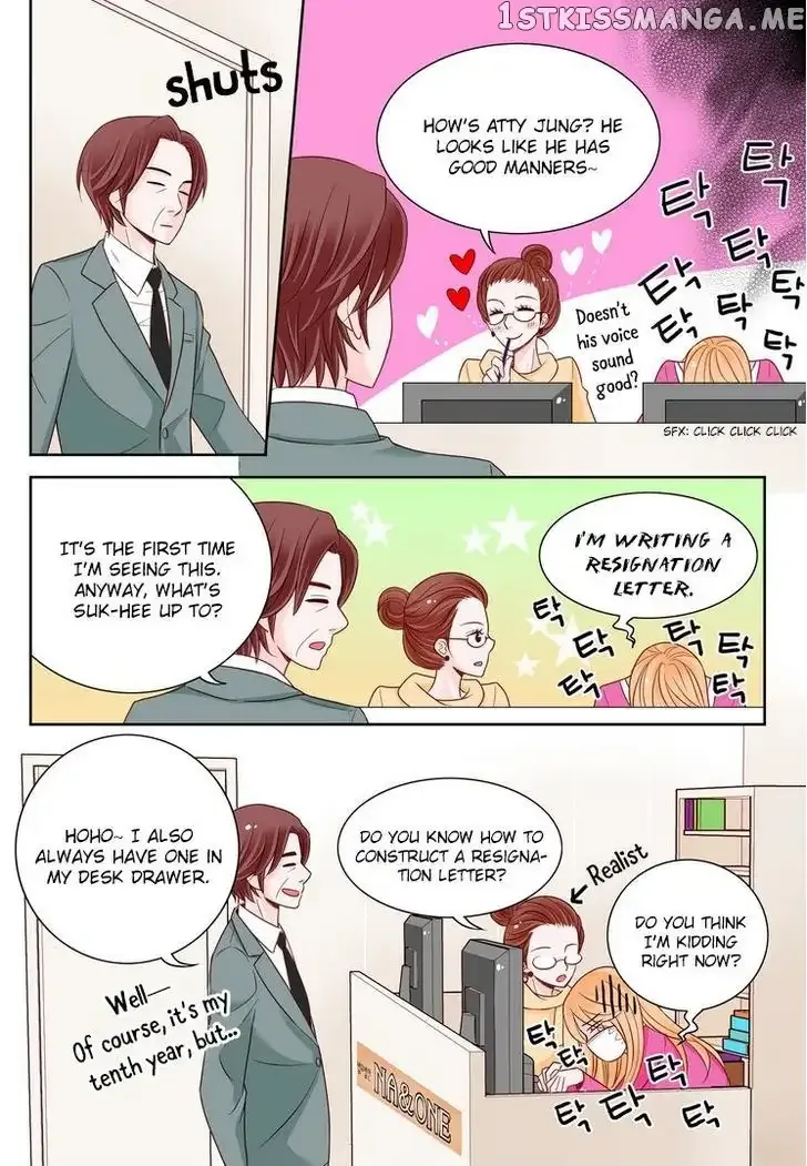 Arrogance and Romance Chapter 3 page 14