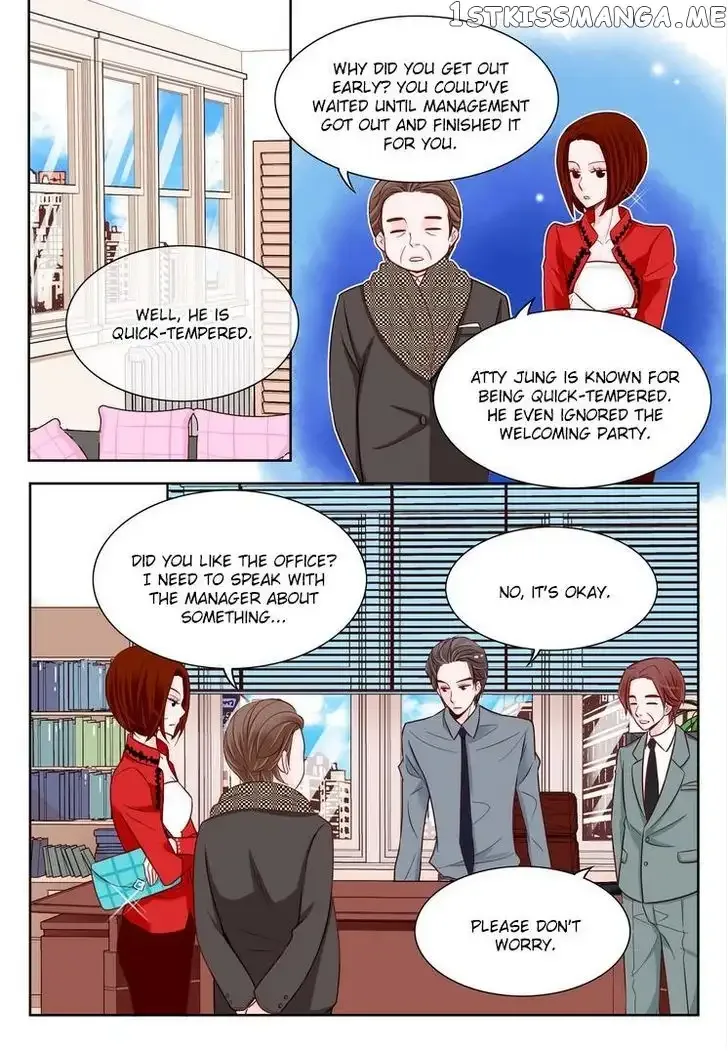 Arrogance and Romance Chapter 3 page 12