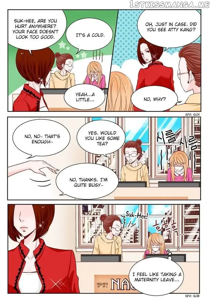 Arrogance and Romance Chapter 3 page 11