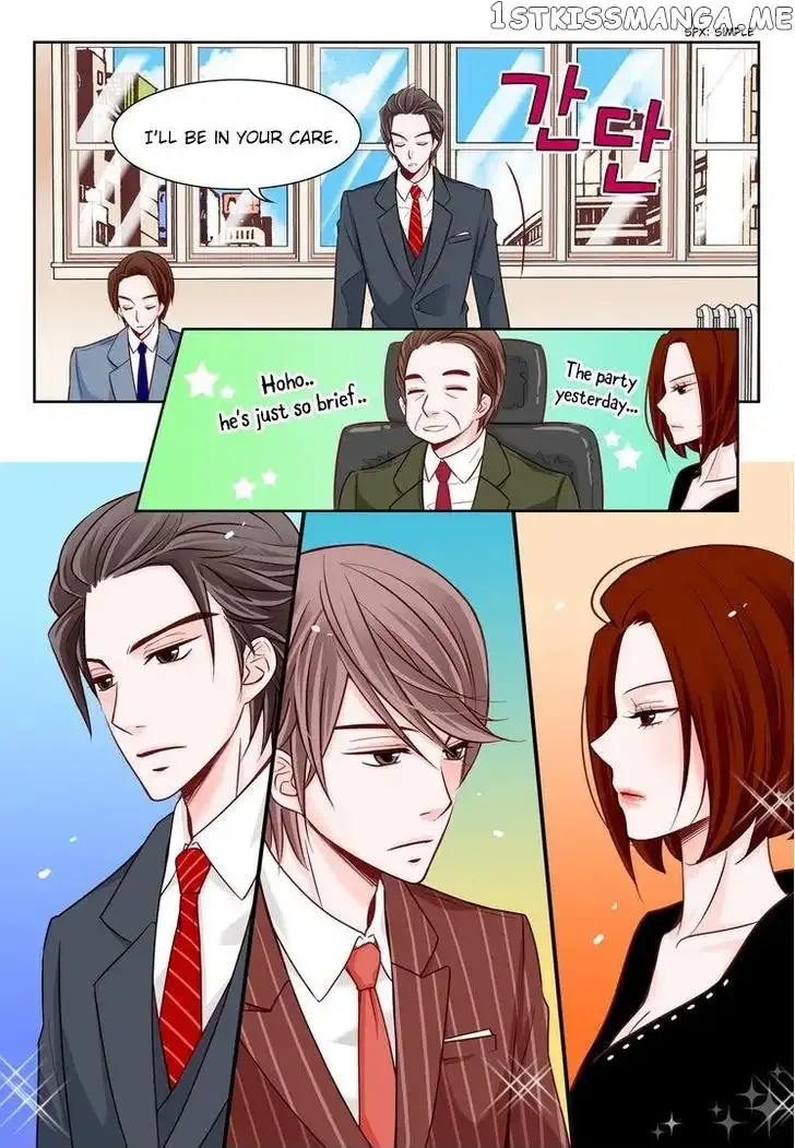 Arrogance and Romance Chapter 3 page 16