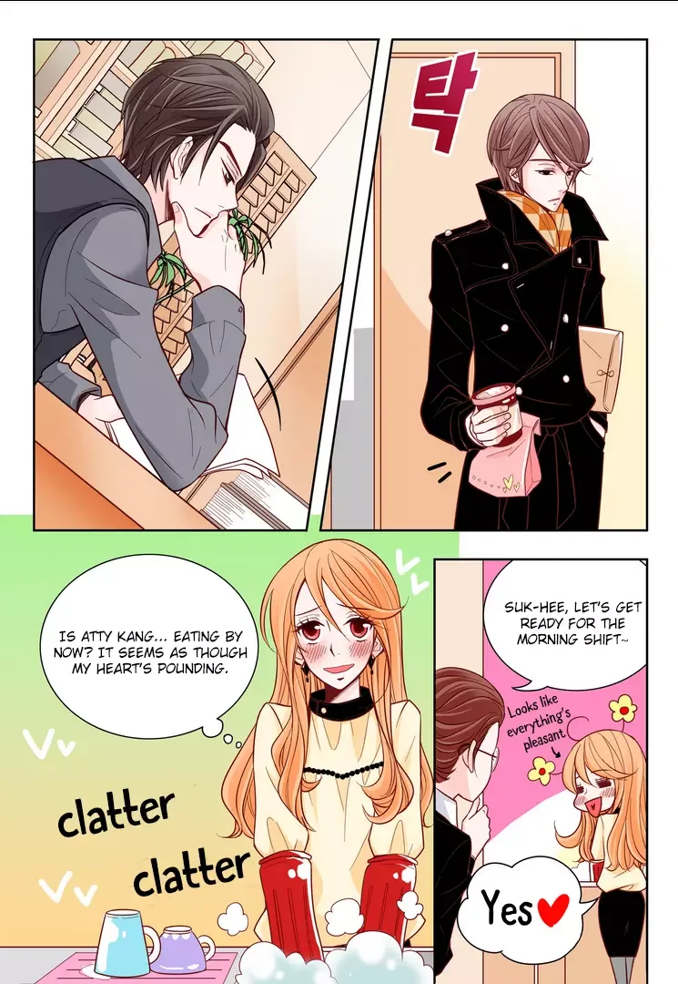 Arrogance and Romance Chapter 5 page 10