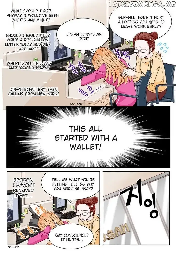 Arrogance and Romance Chapter 3 page 9
