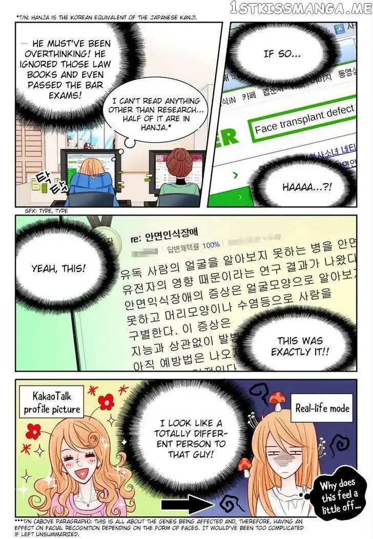 Arrogance and Romance Chapter 4 page 4