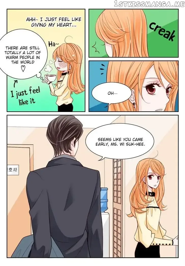 Arrogance and Romance Chapter 4 page 14
