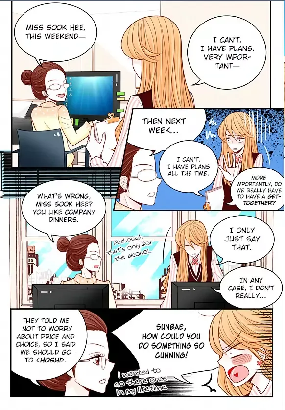 Arrogance and Romance Chapter 7 page 6