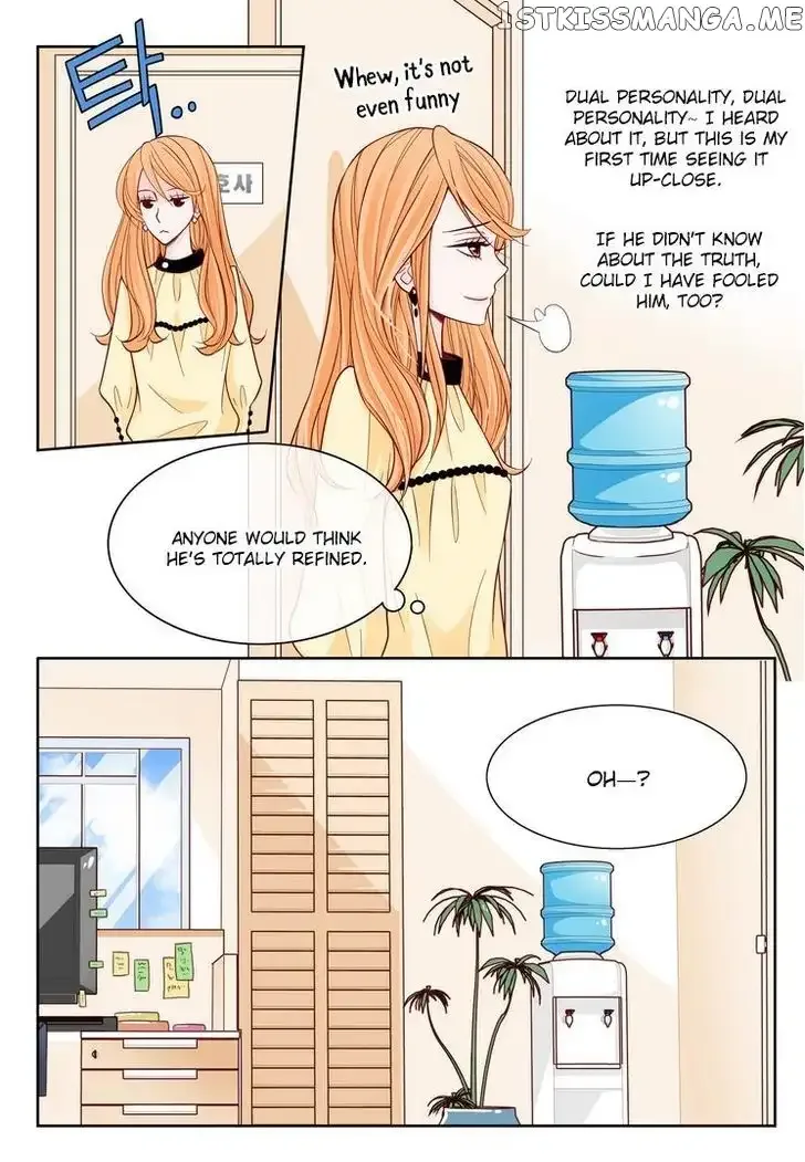 Arrogance and Romance Chapter 4 page 19