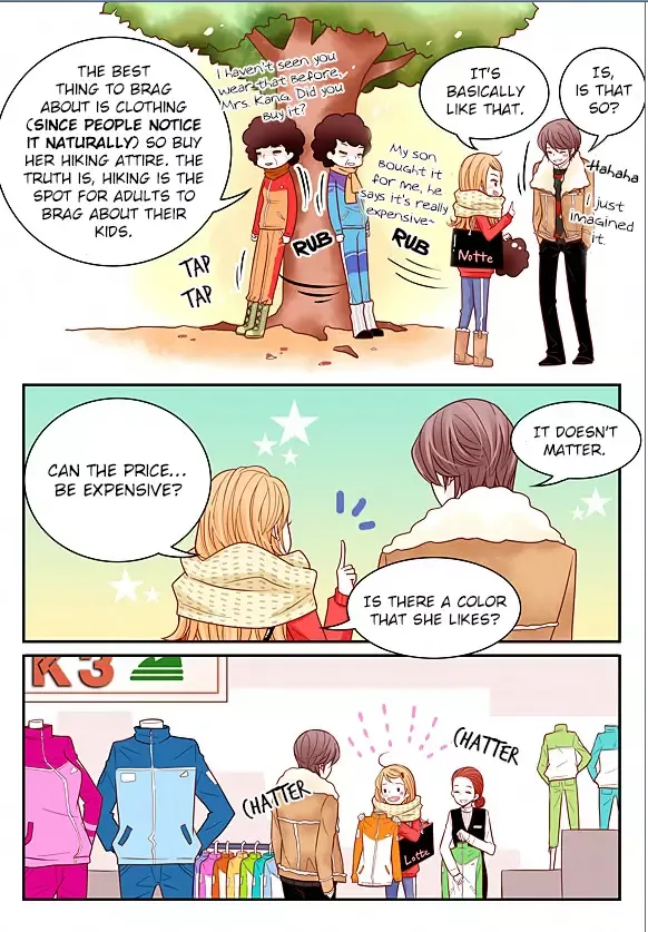 Arrogance and Romance Chapter 7 page 18