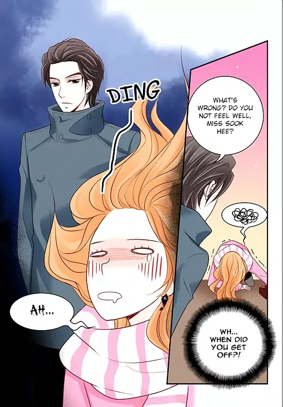 Arrogance and Romance Chapter 6 page 5