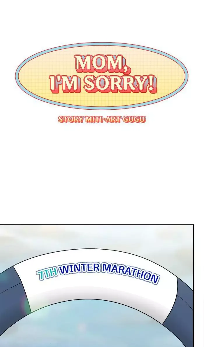 Mother I'm sorry Chapter 75 page 1
