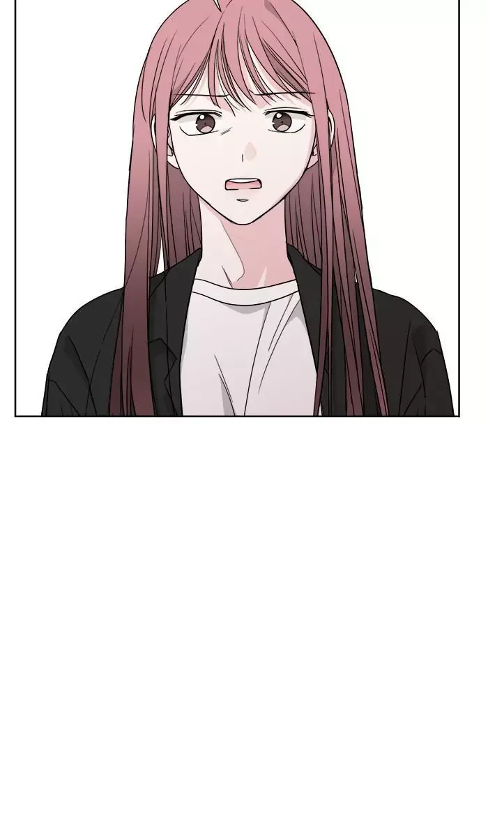 Mother I'm sorry Chapter 75 page 13