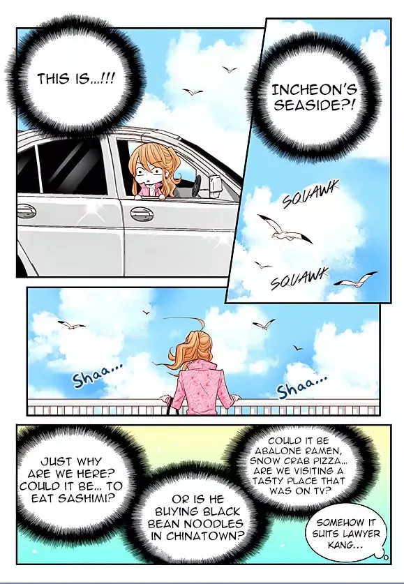 Arrogance and Romance Chapter 10 page 18
