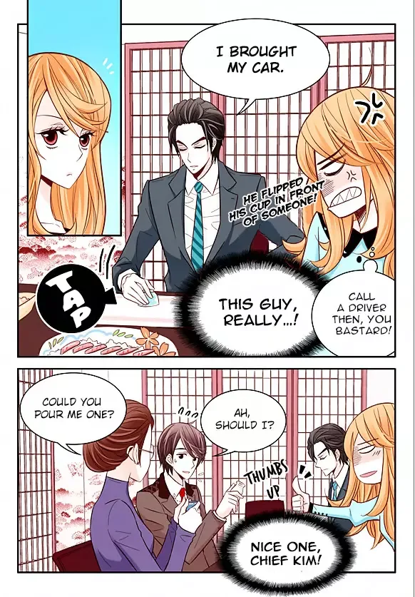 Arrogance and Romance Chapter 8 page 18