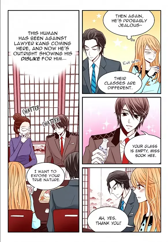 Arrogance and Romance Chapter 8 page 19