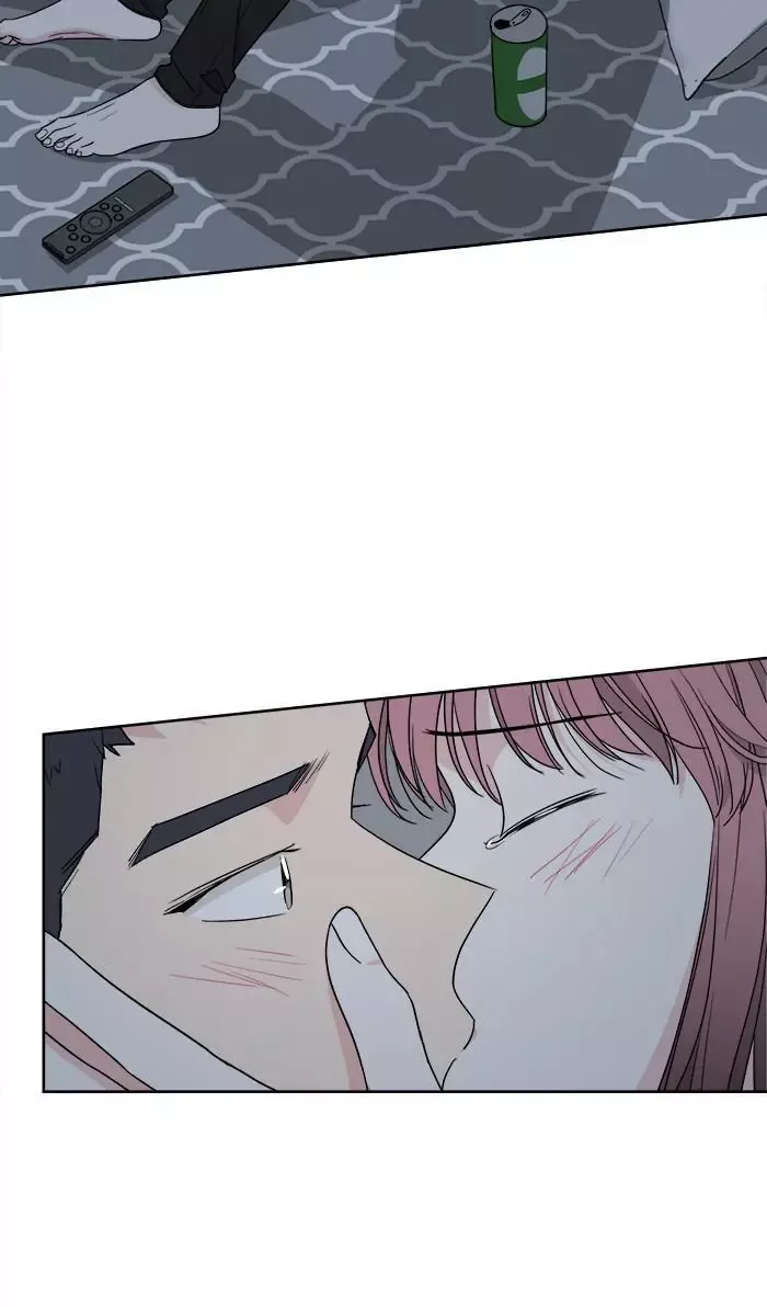 Mother I'm sorry Chapter 75 page 67