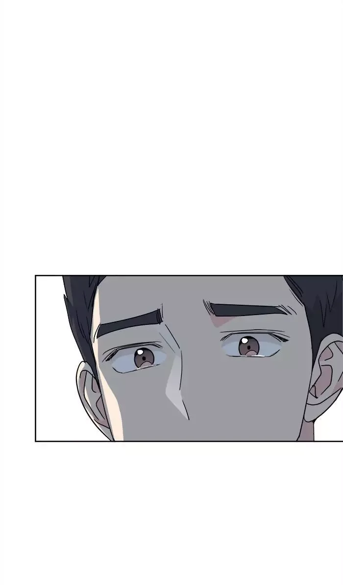 Mother I'm sorry Chapter 75 page 73