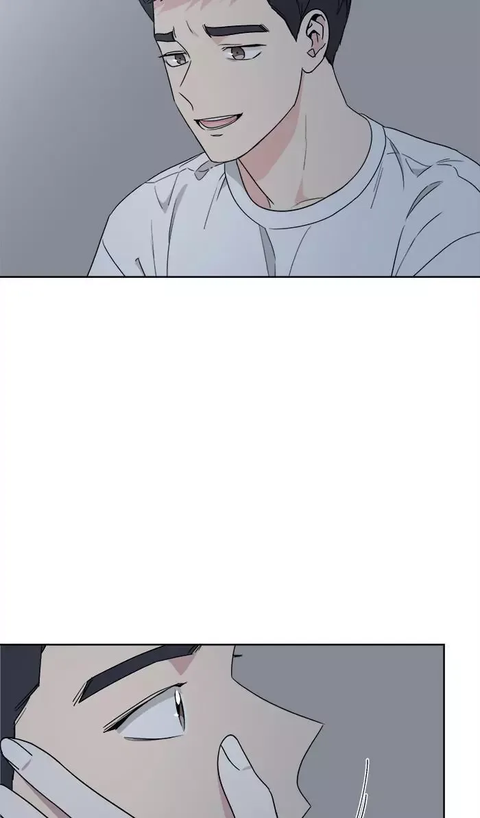 Mother I'm sorry Chapter 75 page 65