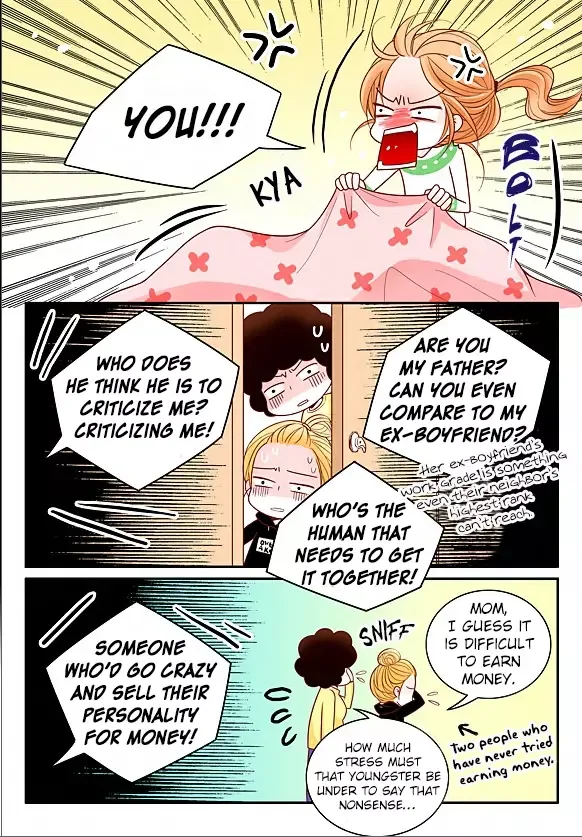 Arrogance and Romance Chapter 9 page 11