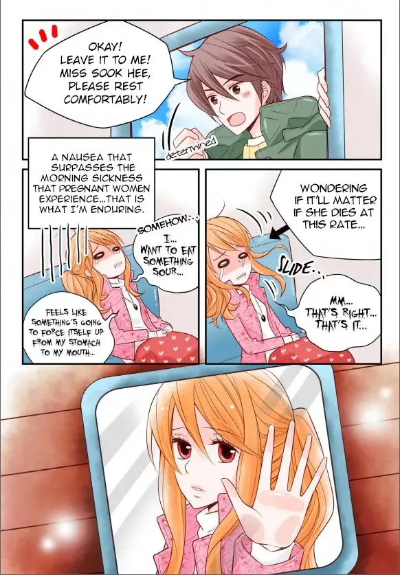 Arrogance and Romance Chapter 11 page 5