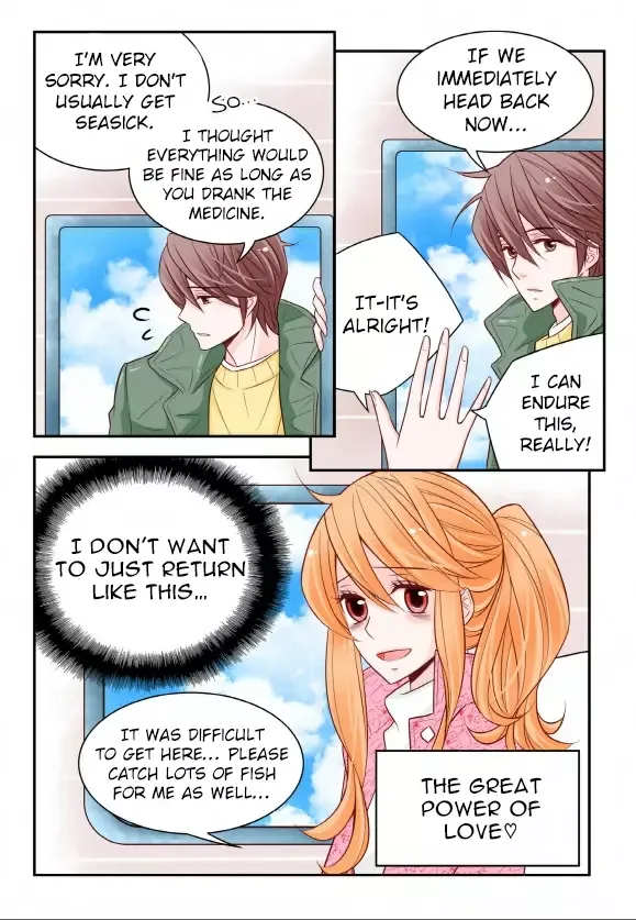 Arrogance and Romance Chapter 11 page 4