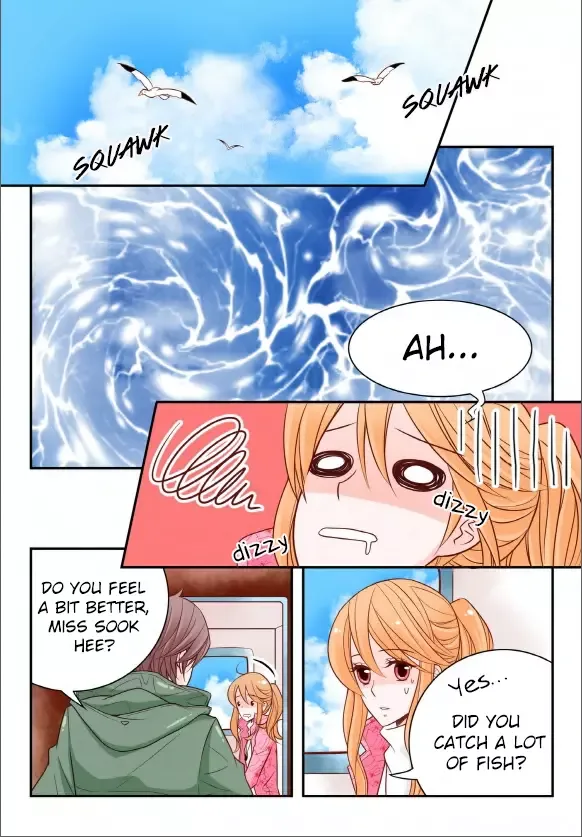 Arrogance and Romance Chapter 11 page 3