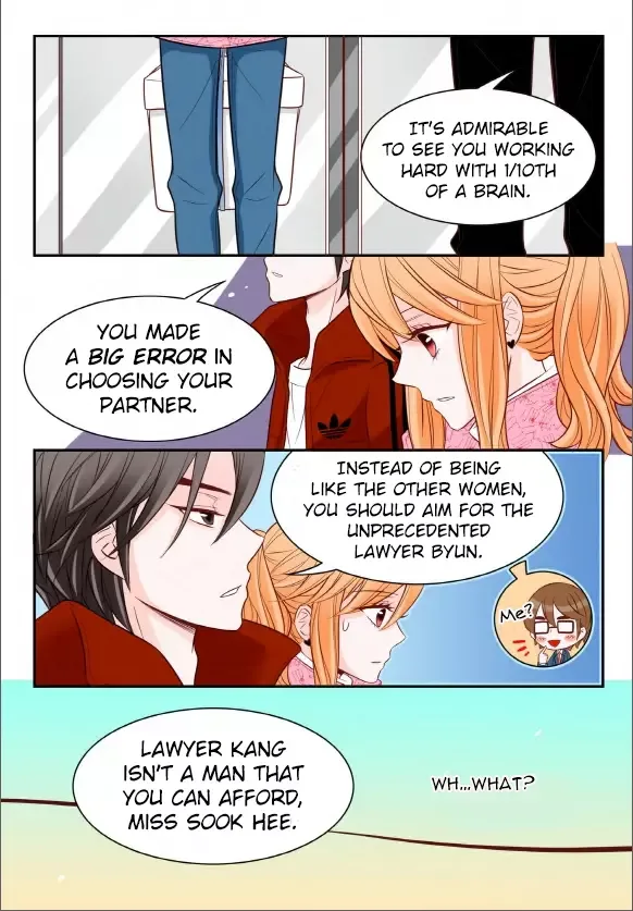 Arrogance and Romance Chapter 11 page 15