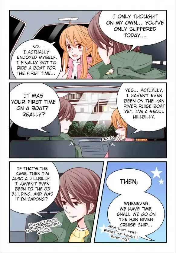 Arrogance and Romance Chapter 11 page 9