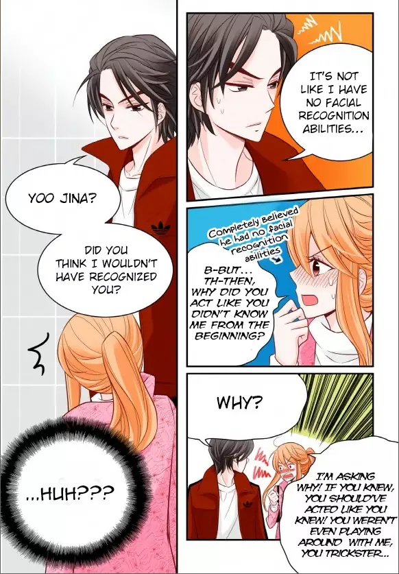Arrogance and Romance Chapter 11 page 19