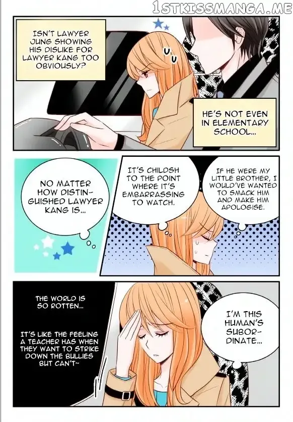 Arrogance and Romance Chapter 13 page 3