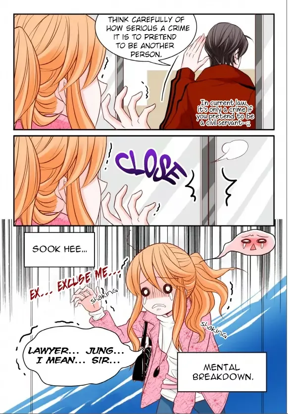 Arrogance and Romance Chapter 12 page 4